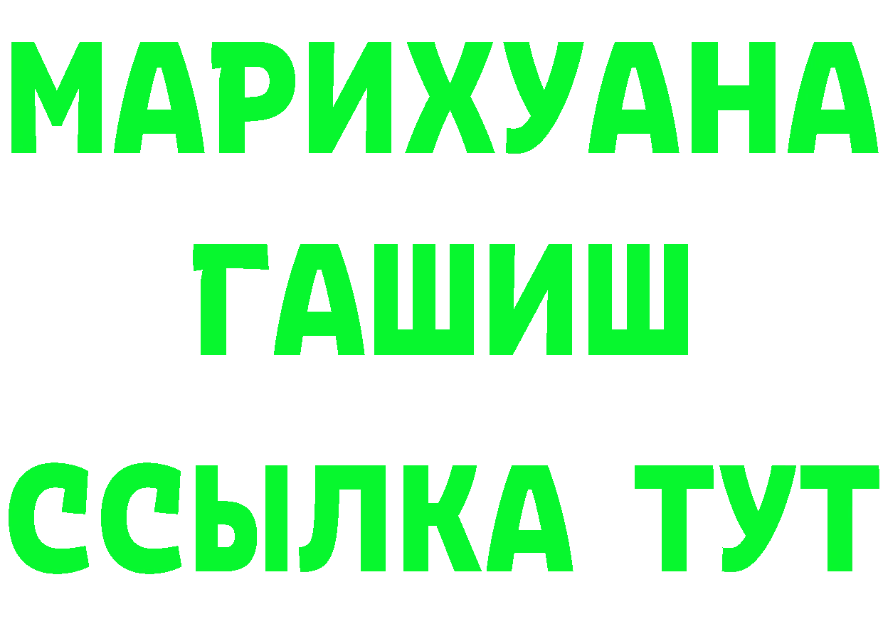 Героин VHQ ТОР это kraken Благодарный